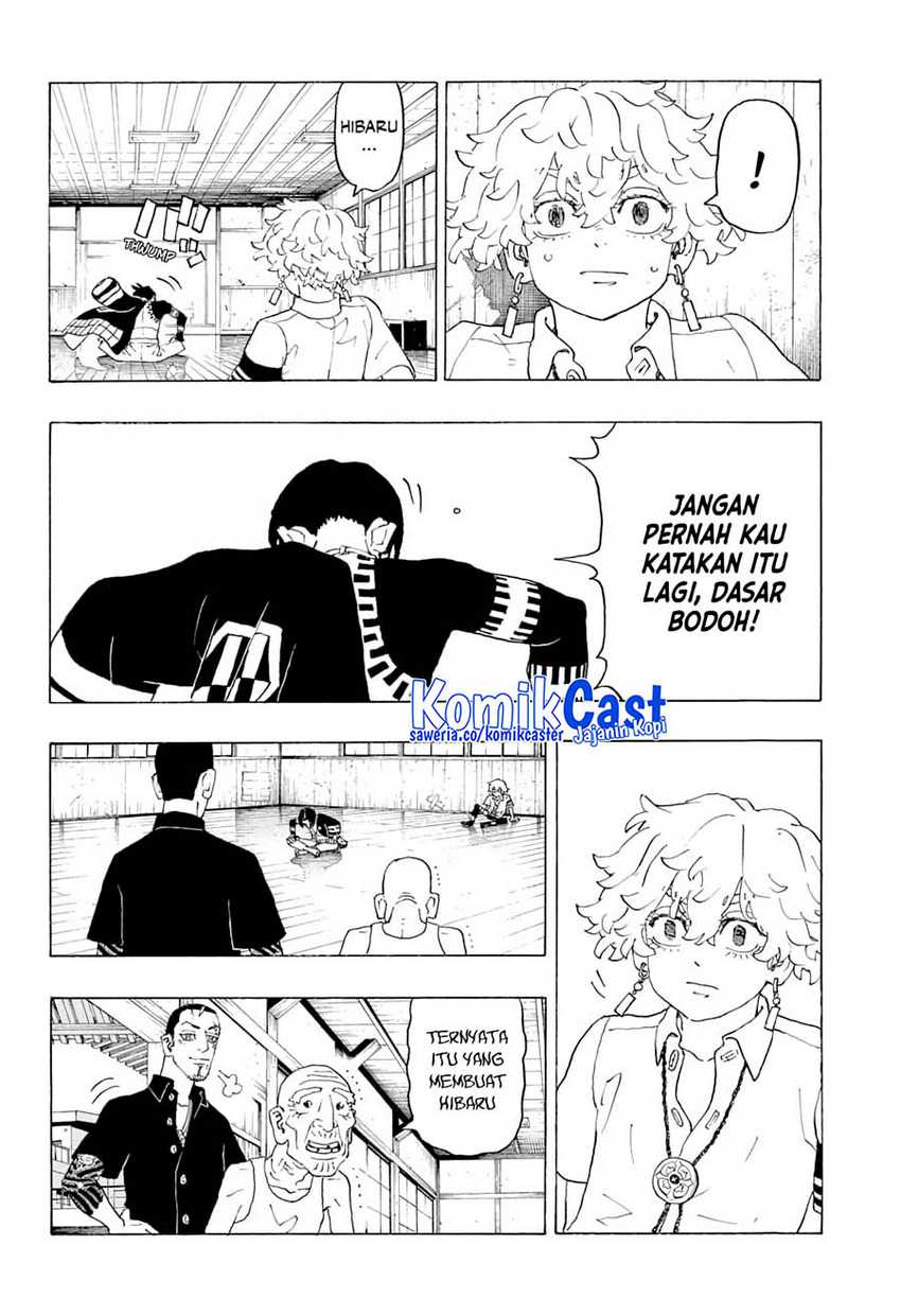 Astro Royale Chapter 3 Gambar 19