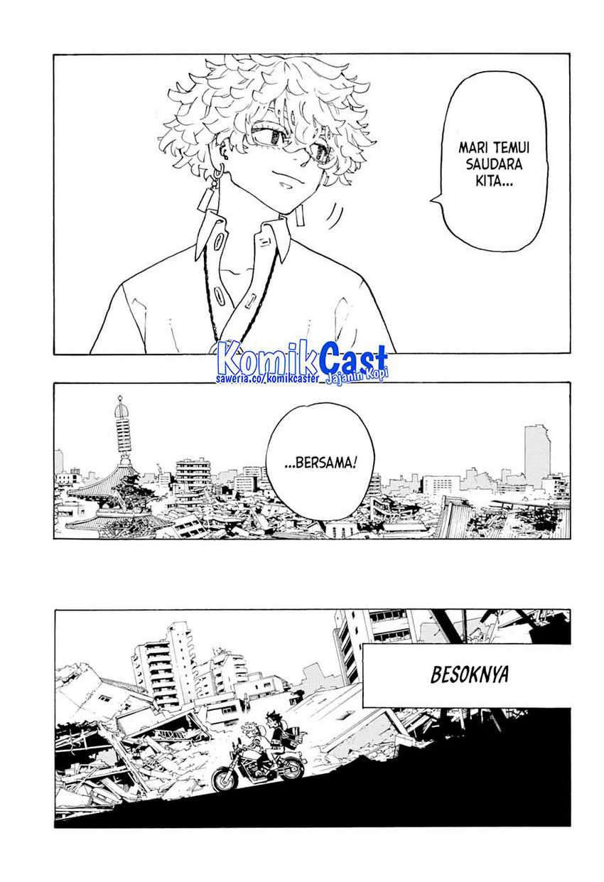 Astro Royale Chapter 3 Gambar 22