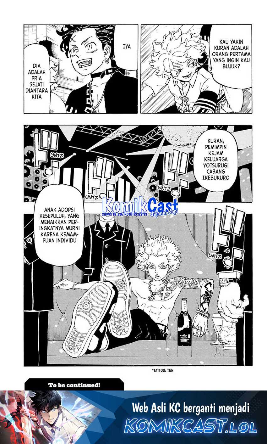 Astro Royale Chapter 3 Gambar 24
