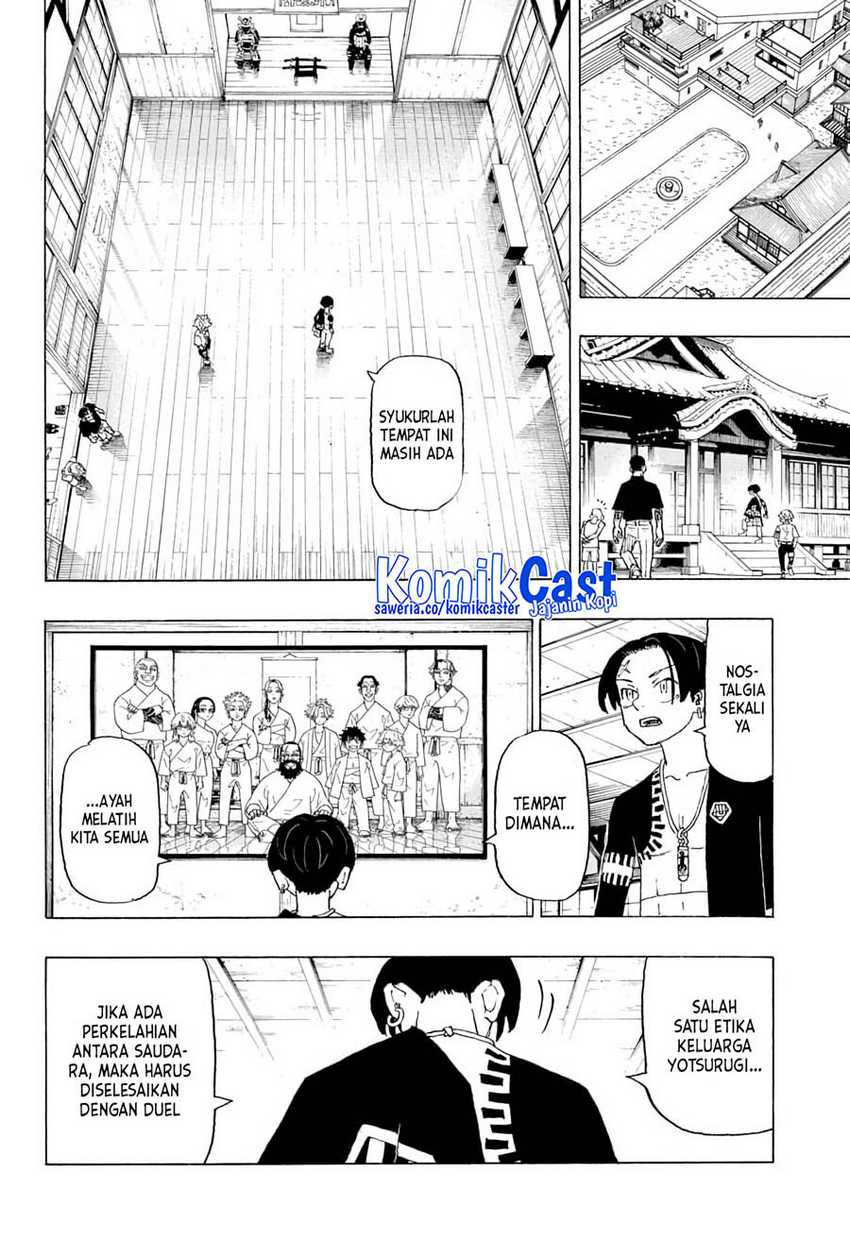 Astro Royale Chapter 3 Gambar 9