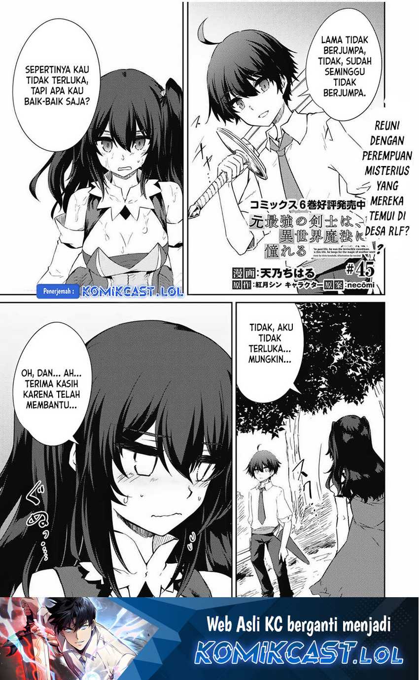 Baca Manga Moto Saikyou no Kenshi wa, Isekai Mahou ni Akogareru Chapter 45 Gambar 2