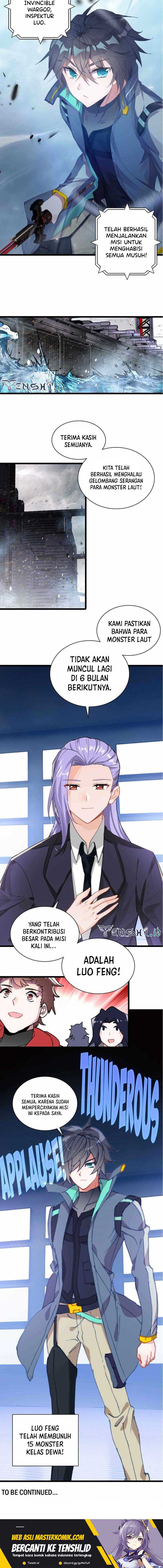 Tun Shi Xing Kong Chapter 237 Gambar 3