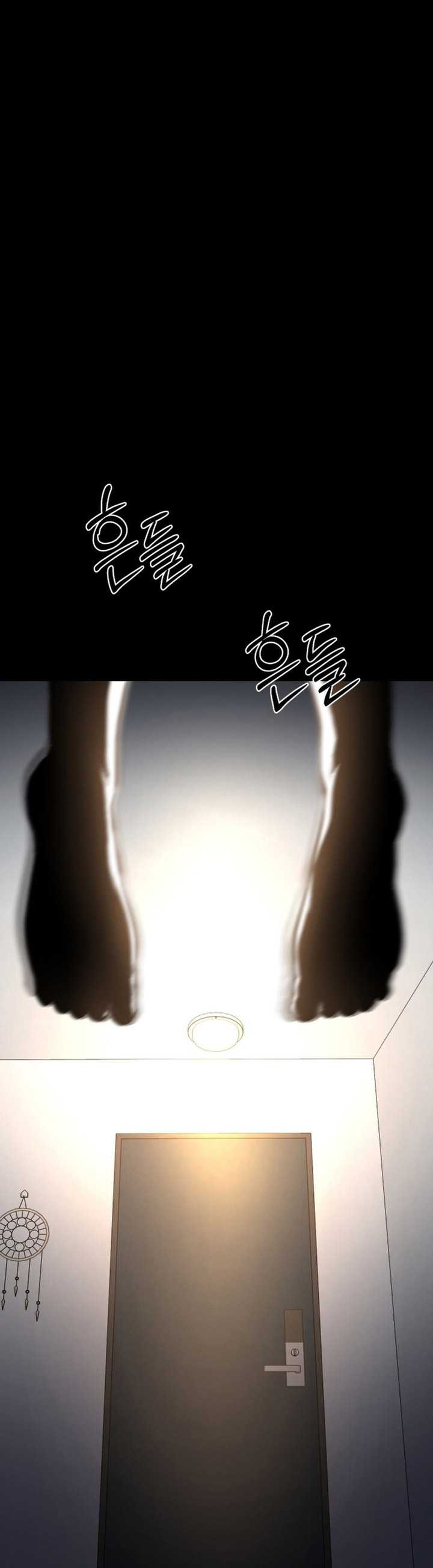 Blade of Retribution Chapter 1 Gambar 102