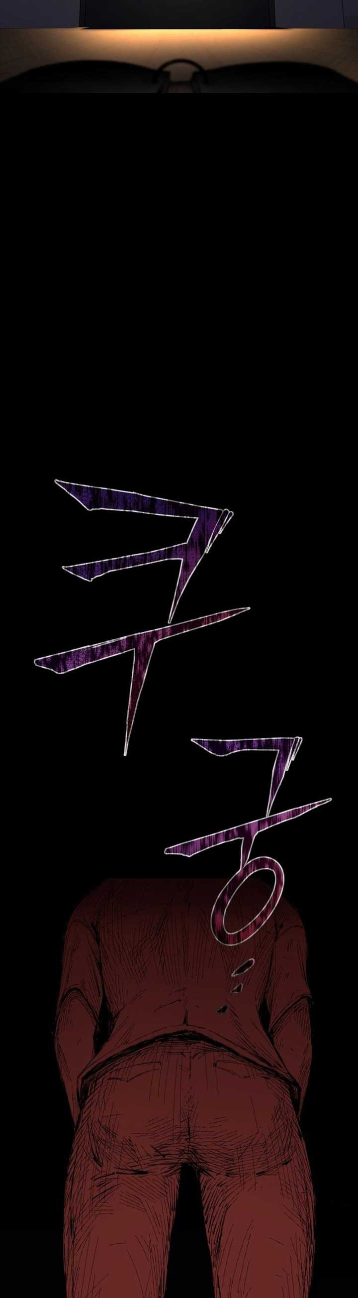 Blade of Retribution Chapter 1 Gambar 103