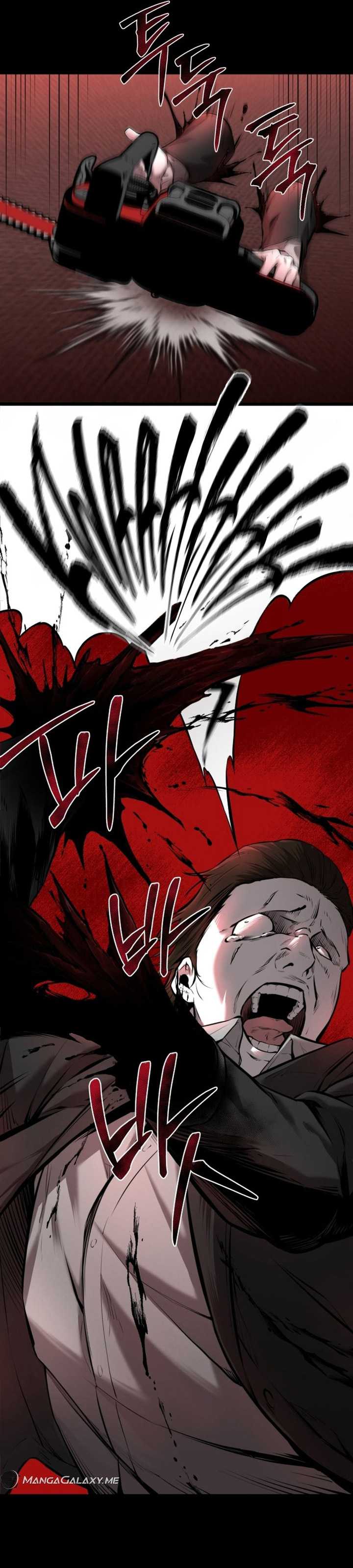Blade of Retribution Chapter 1 Gambar 32