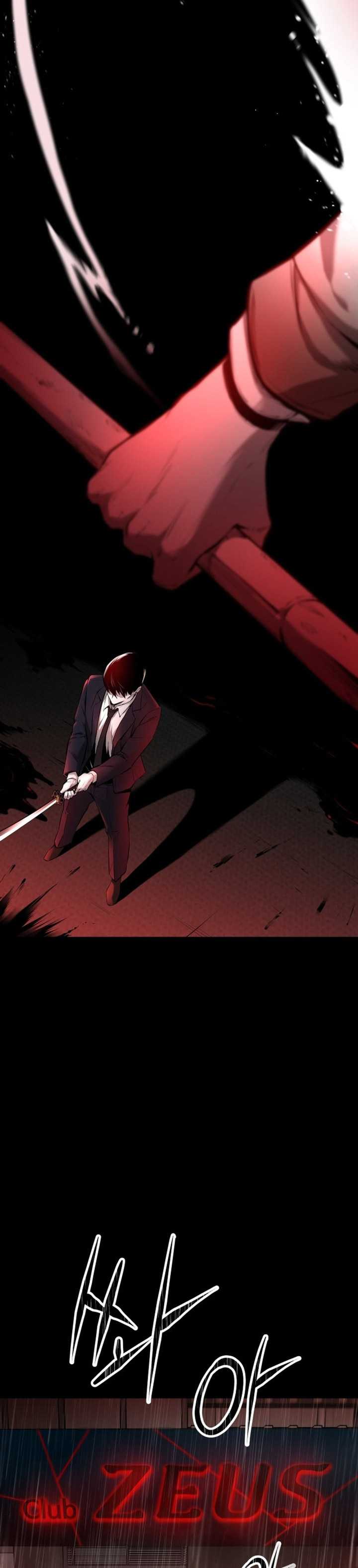 Blade of Retribution Chapter 1 Gambar 38