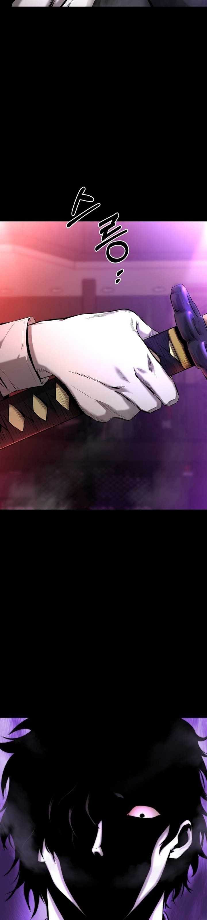 Blade of Retribution Chapter 1 Gambar 45