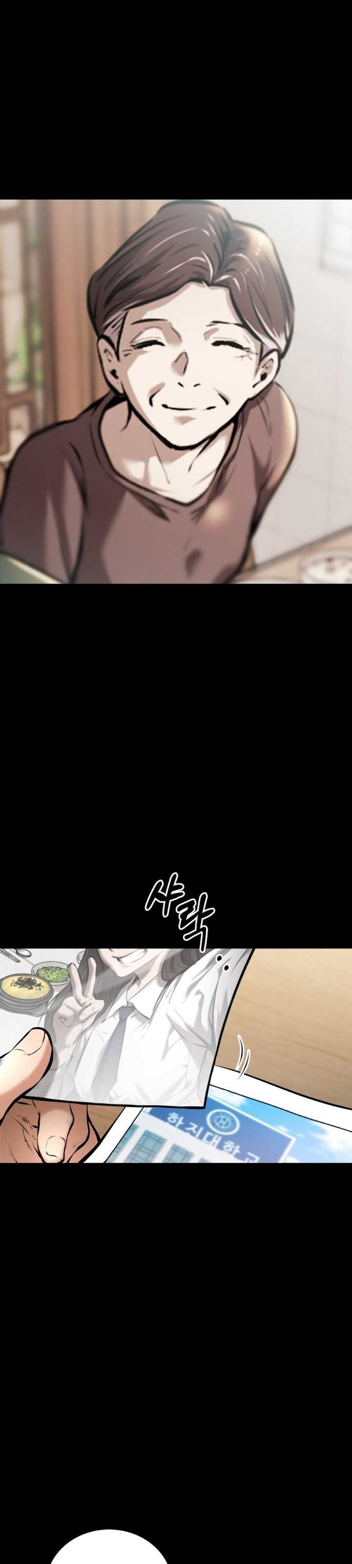 Blade of Retribution Chapter 1 Gambar 68