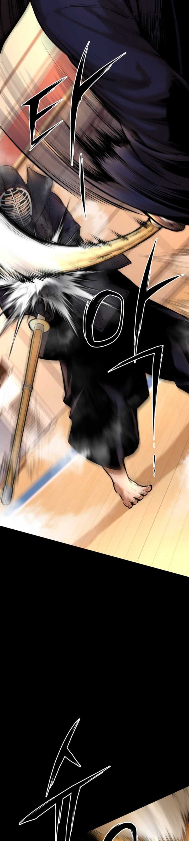 Blade of Retribution Chapter 1 Gambar 7