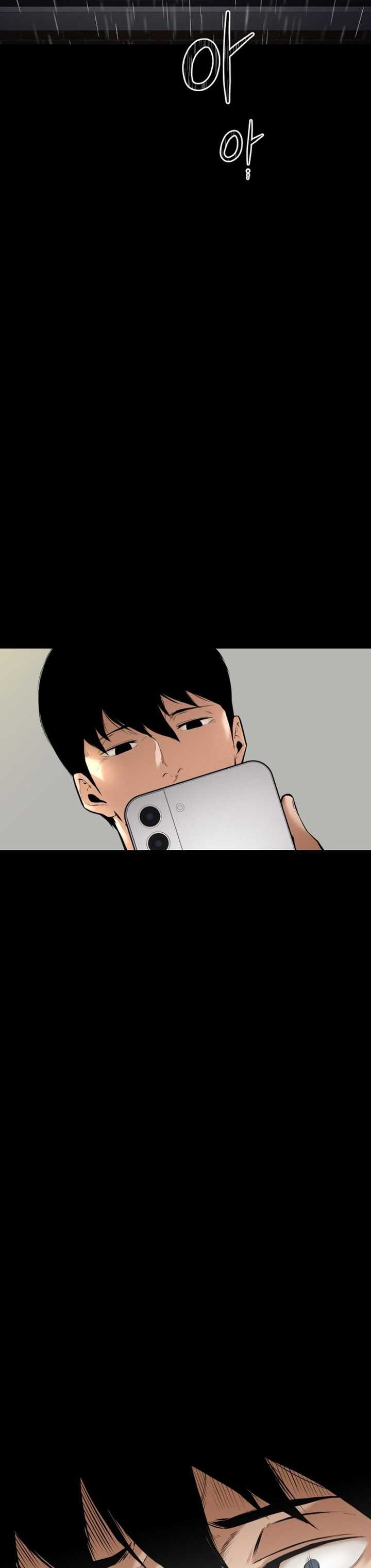 Blade of Retribution Chapter 1 Gambar 88