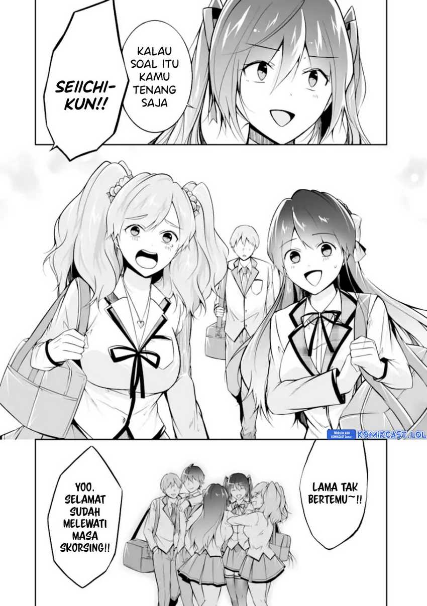 Chuuko demo Koi ga Shitai! Chapter 125 Gambar 5