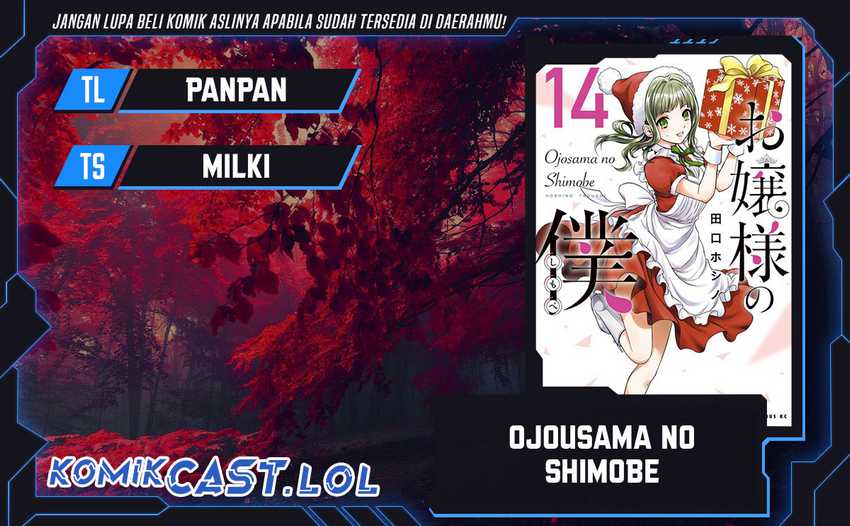 Baca Komik Ojou-sama no Shimobe Chapter 97 Gambar 1