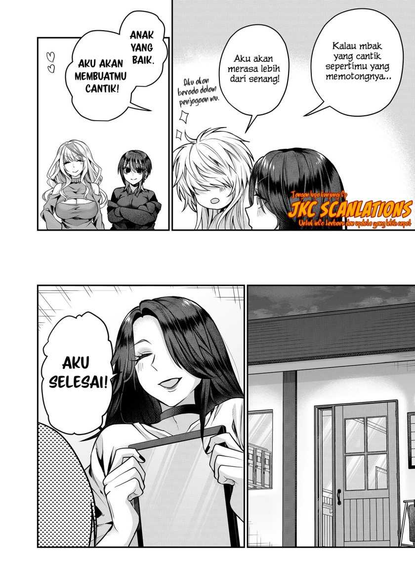 Gal Yome no Himitsu Chapter 14 Gambar 11