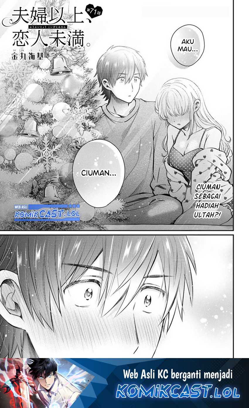 Baca Manga Fuufu Ijou Koibito Miman. Chapter 71 Gambar 2