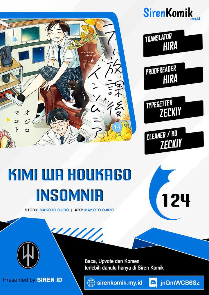 Baca Komik Insomniacs After School Chapter 124 Gambar 1