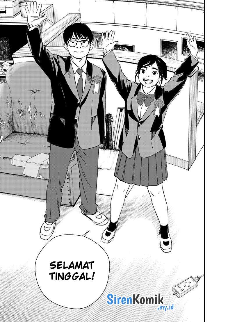 Insomniacs After School Chapter 124 Gambar 14