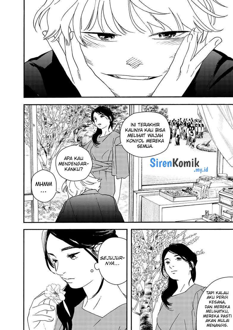 Insomniacs After School Chapter 124 Gambar 15