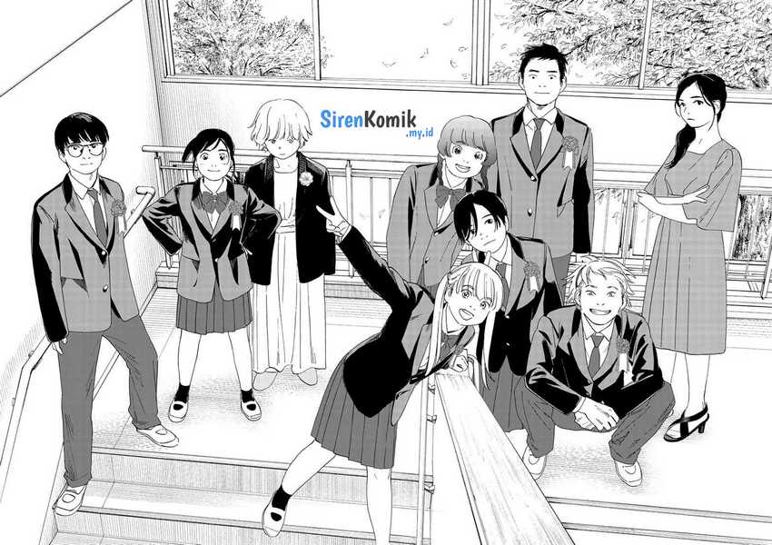 Insomniacs After School Chapter 124 Gambar 19