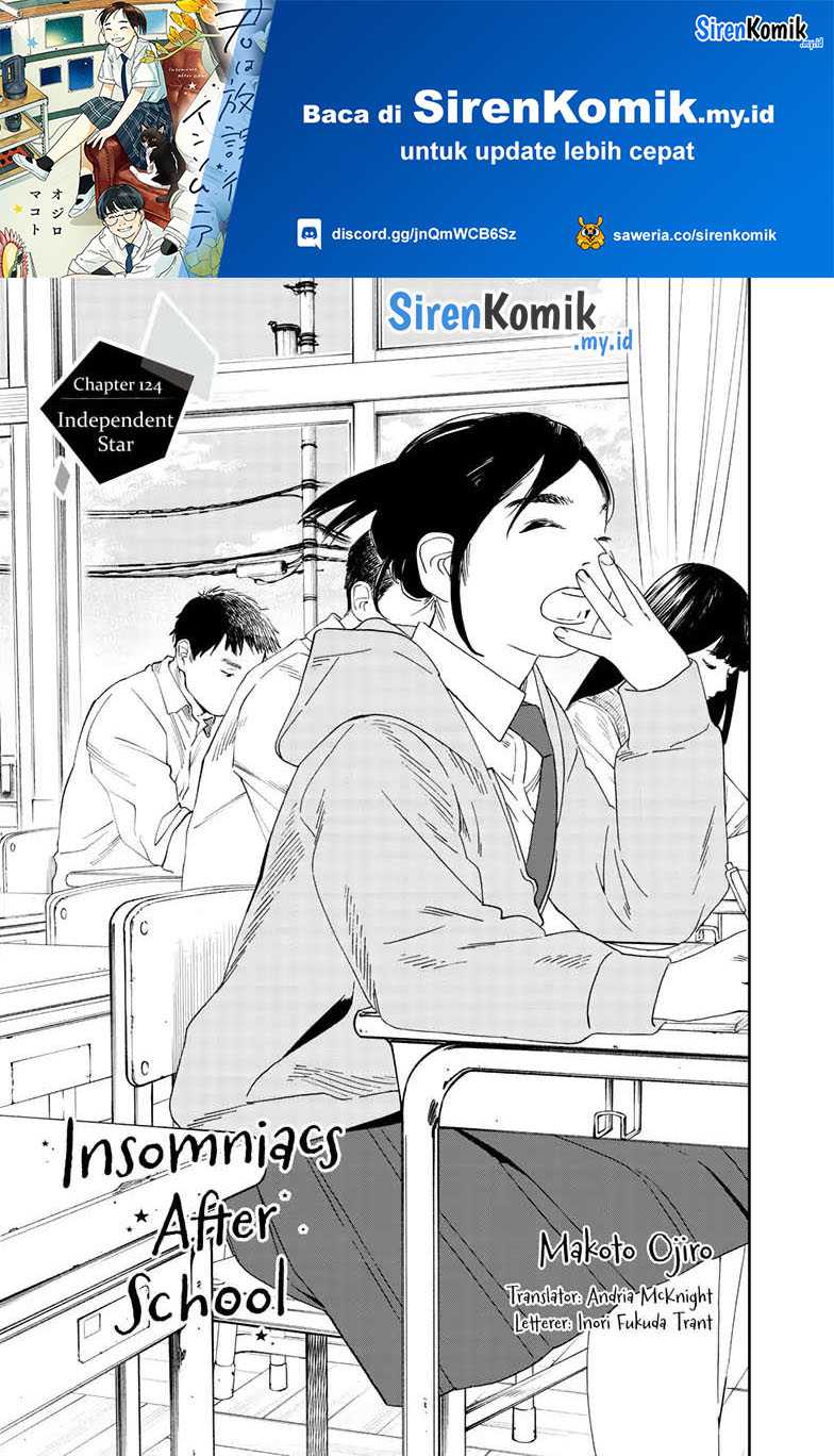 Baca Manga Insomniacs After School Chapter 124 Gambar 2