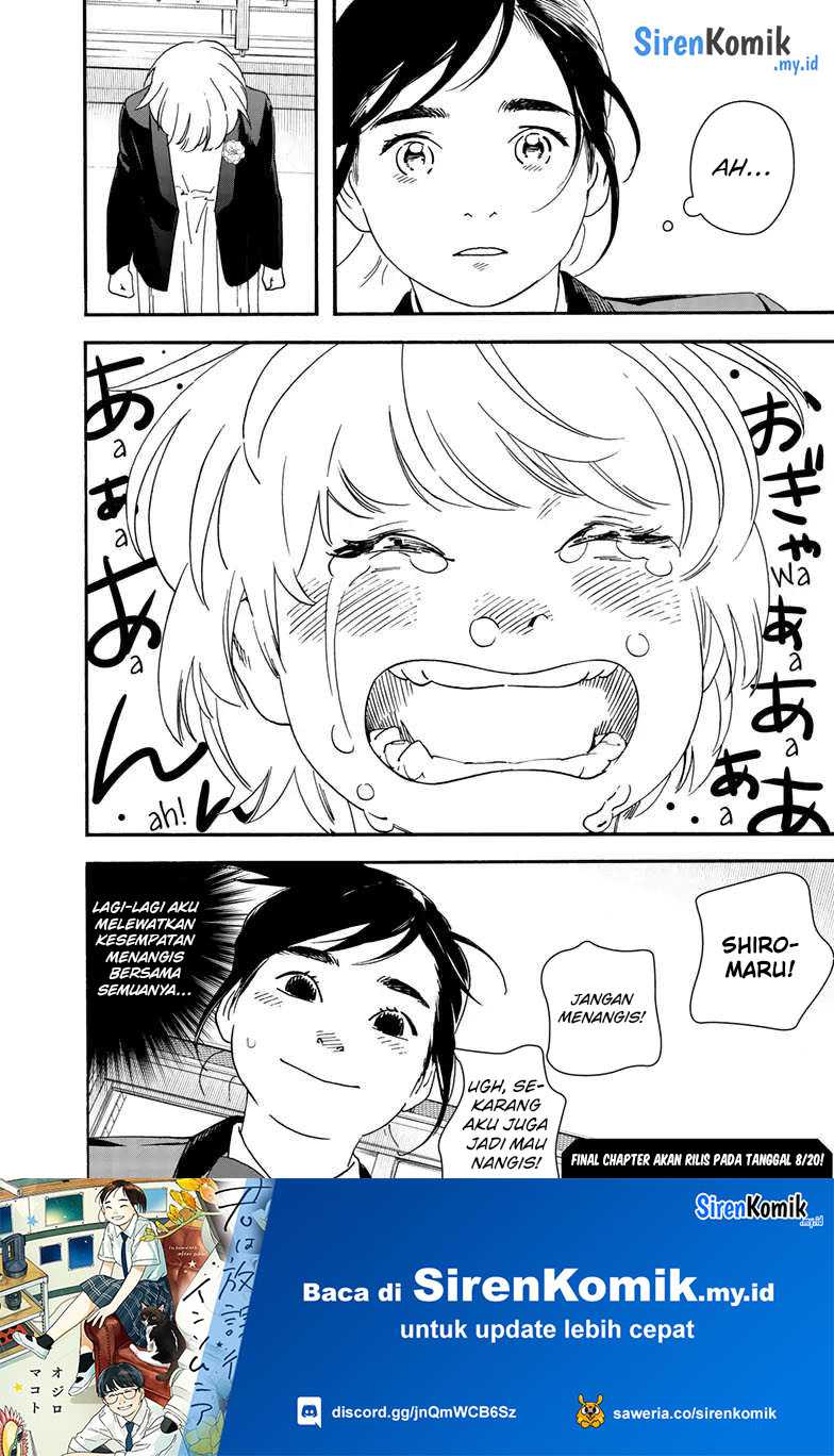 Insomniacs After School Chapter 124 Gambar 20