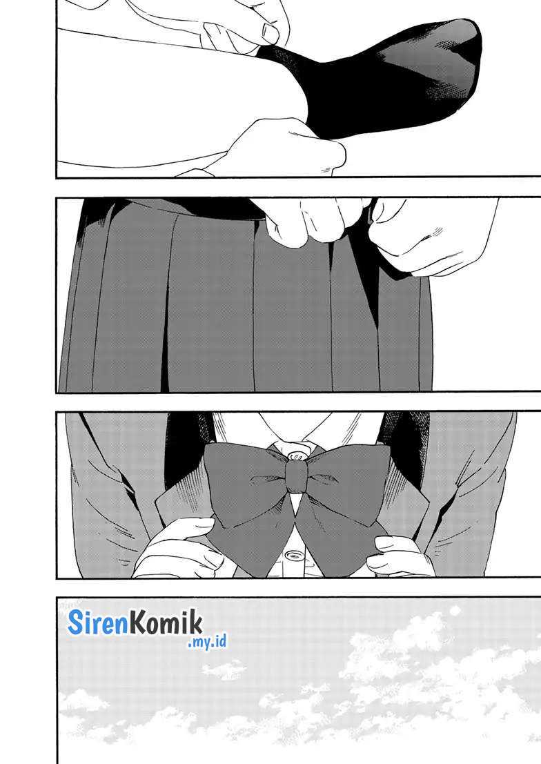 Insomniacs After School Chapter 124 Gambar 3