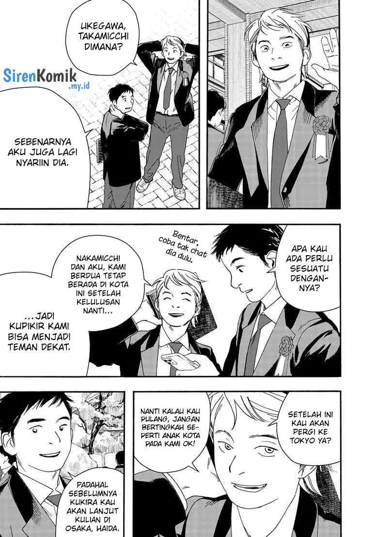 Insomniacs After School Chapter 124 Gambar 6