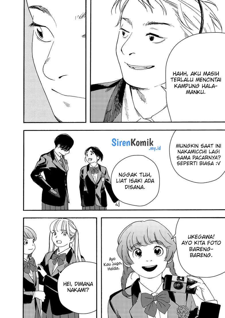 Insomniacs After School Chapter 124 Gambar 7