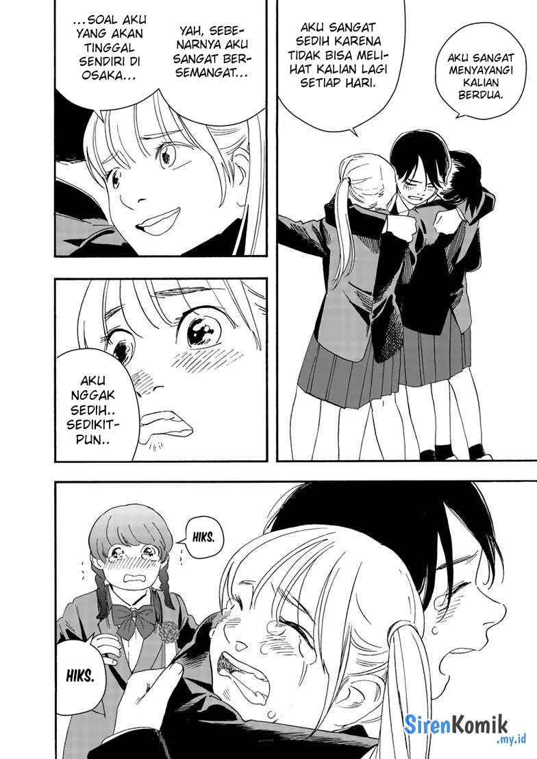 Insomniacs After School Chapter 124 Gambar 9