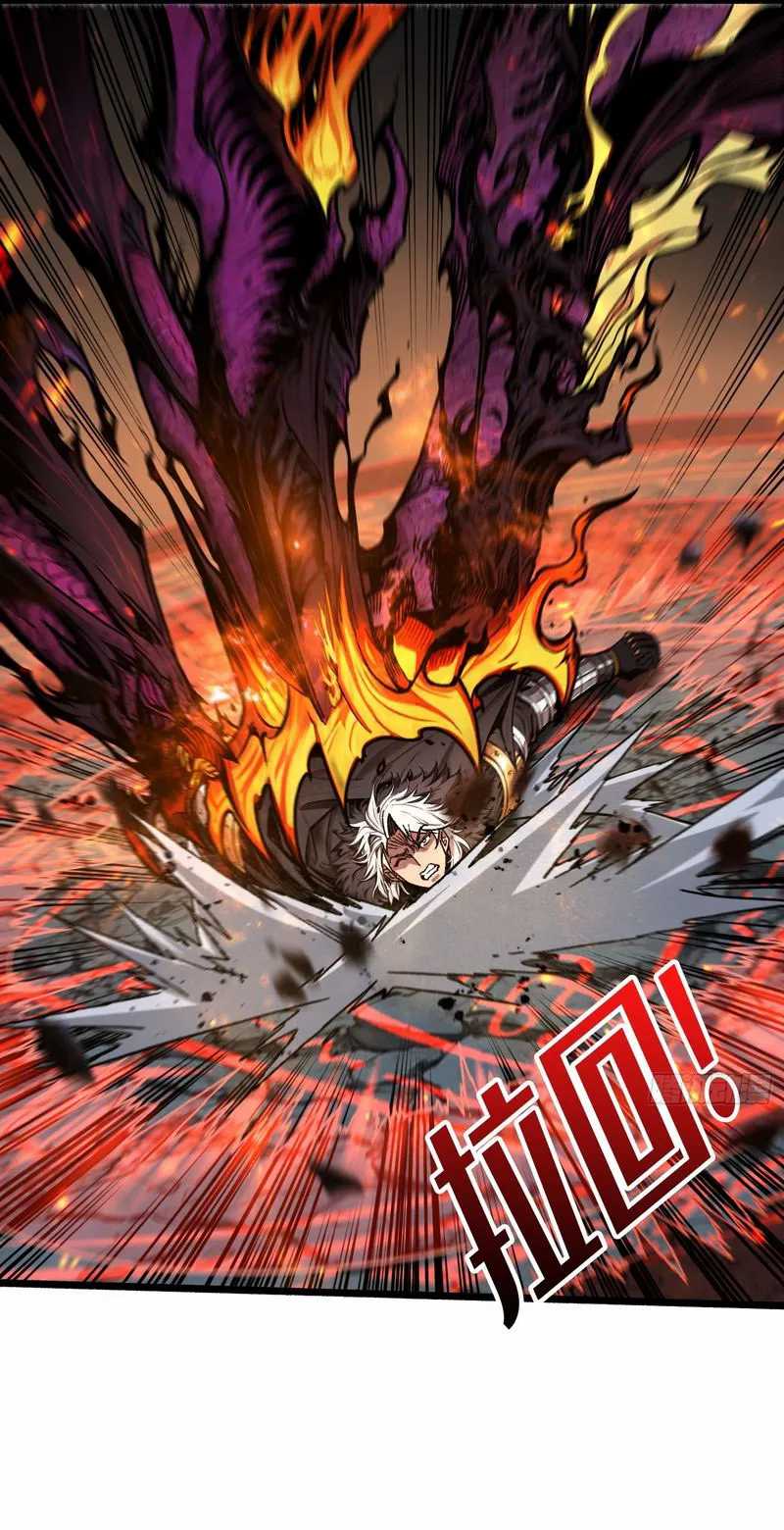 Regenerate Top Players Chapter 13 Gambar 23