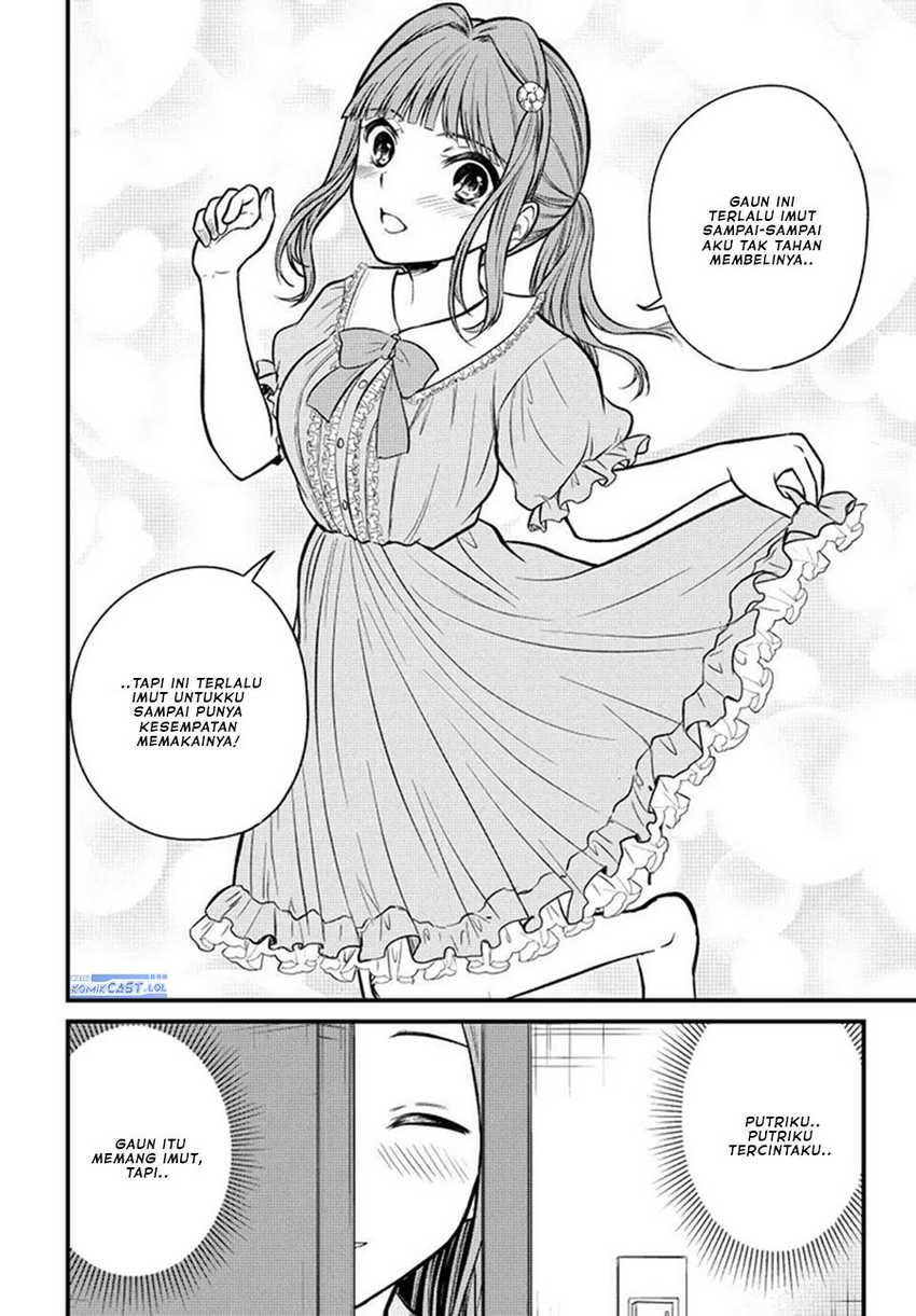 Ojou-sama no Shimobe Chapter 98 Gambar 5