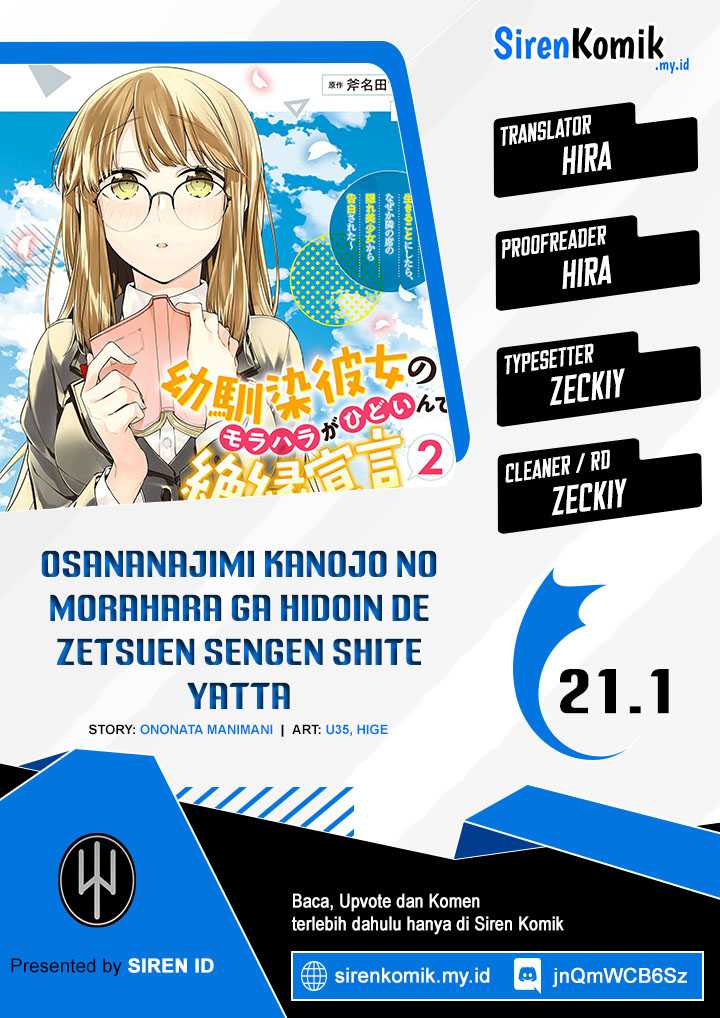 Baca Komik Osananajimi Kanojo no Morahara ga Hidoin de Zetsuen Sengen shite Yatta Chapter 21.1 Gambar 1