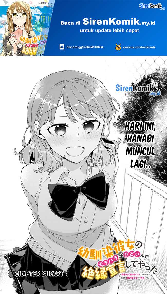 Baca Manga Osananajimi Kanojo no Morahara ga Hidoin de Zetsuen Sengen shite Yatta Chapter 21.1 Gambar 2