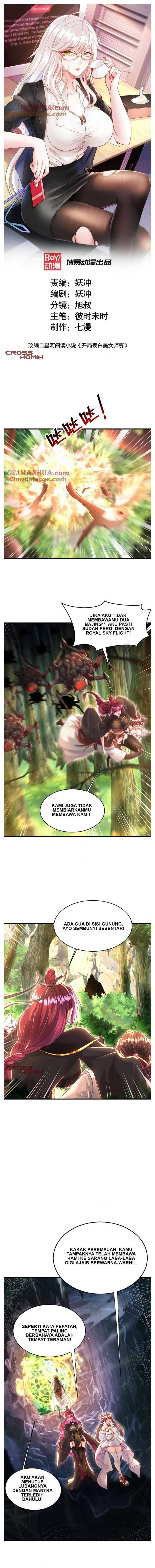 Baca Manhua Starting With Confessing With the Beautiful Master Chapter 36 Gambar 2