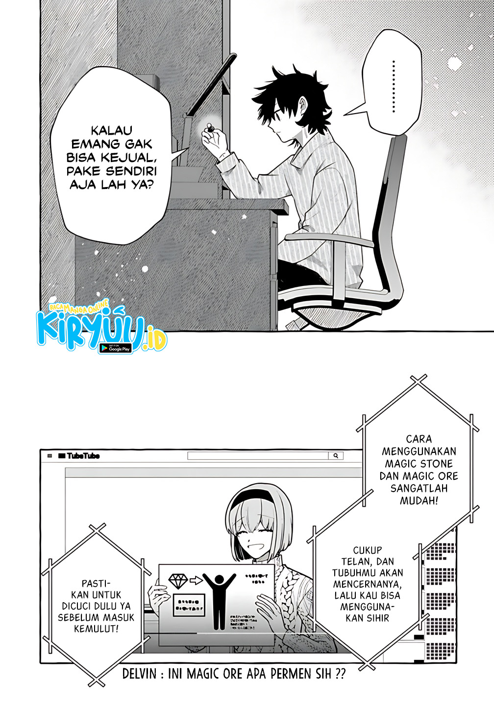 Kinzoku Slime wo Taoshi Makutta Ore ga “Kurokou no Ou” to Yobareru Made Chapter 3 Gambar 13