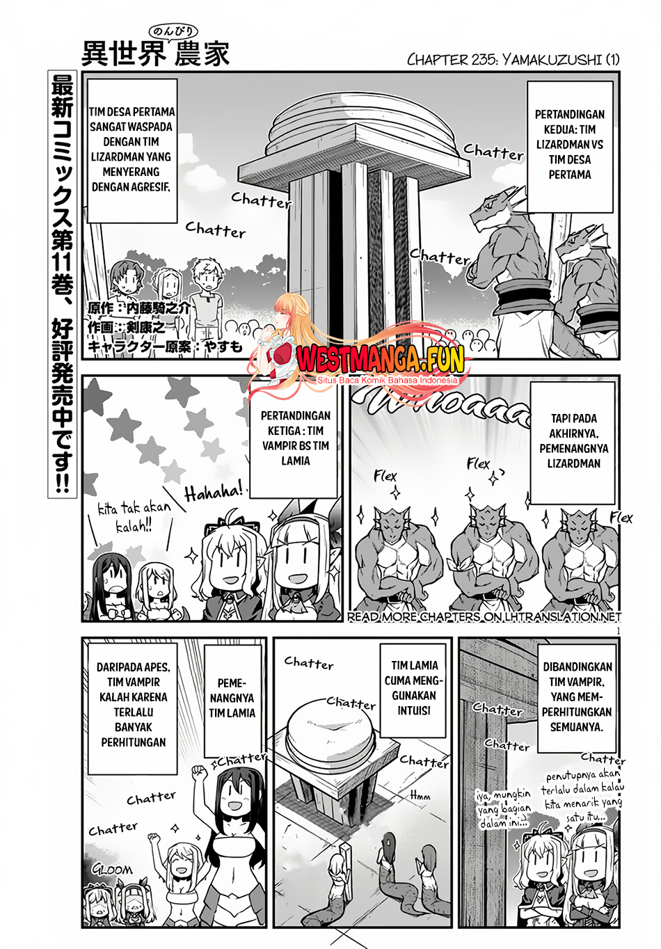 Baca Manga Isekai Nonbiri Nouka Chapter 236 Gambar 2