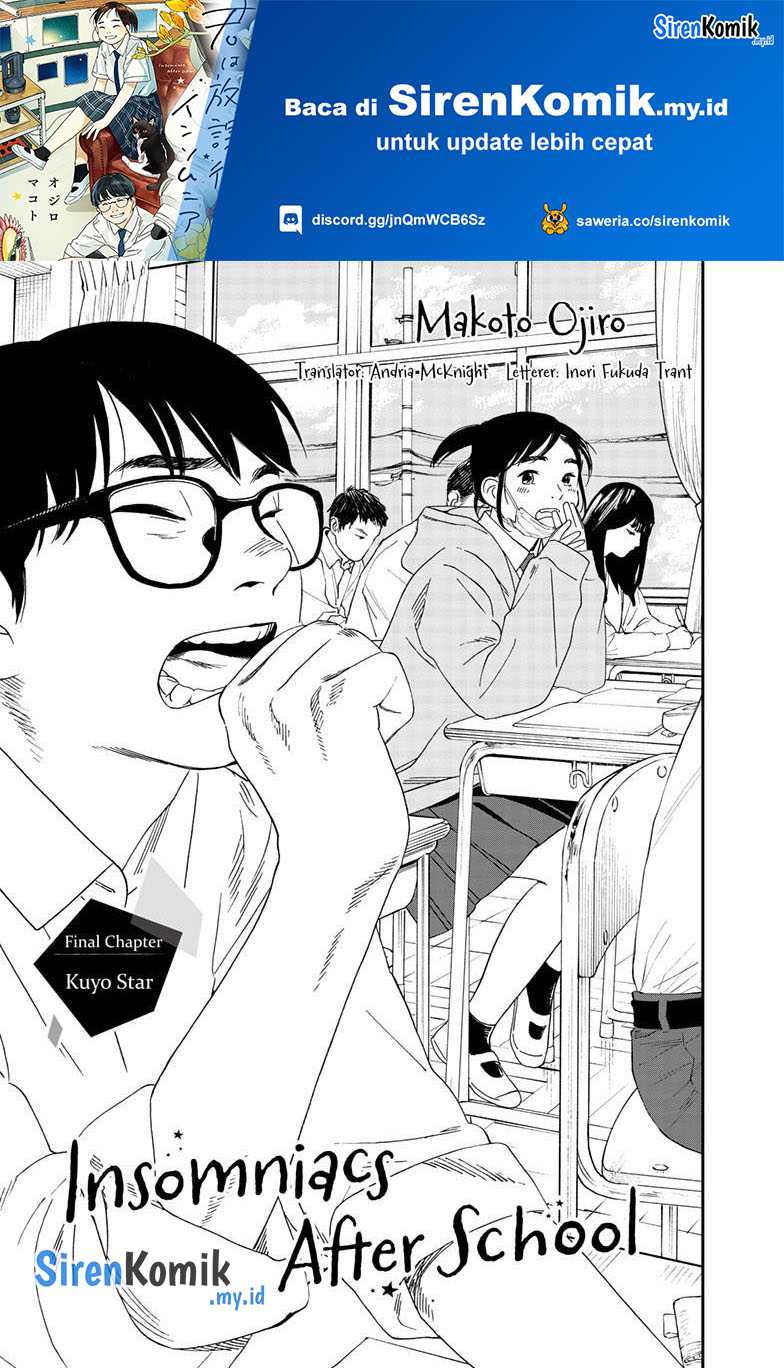 Baca Manga Insomniacs After School Chapter 125 END Gambar 2