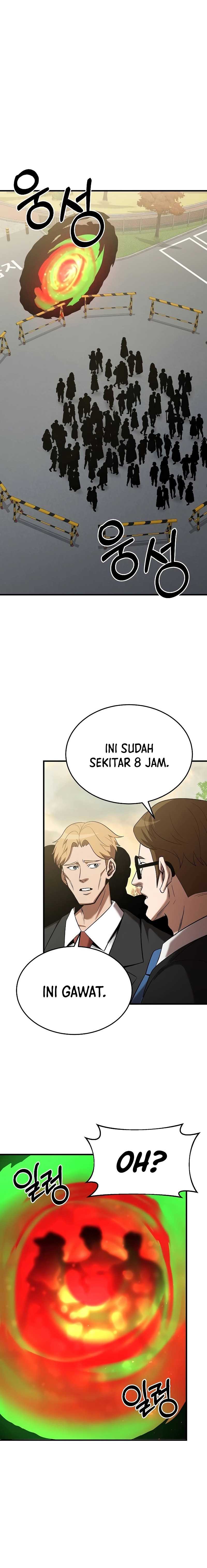 I Became a Renowned Family’s Sword Prodigy Chapter 111 Gambar 17
