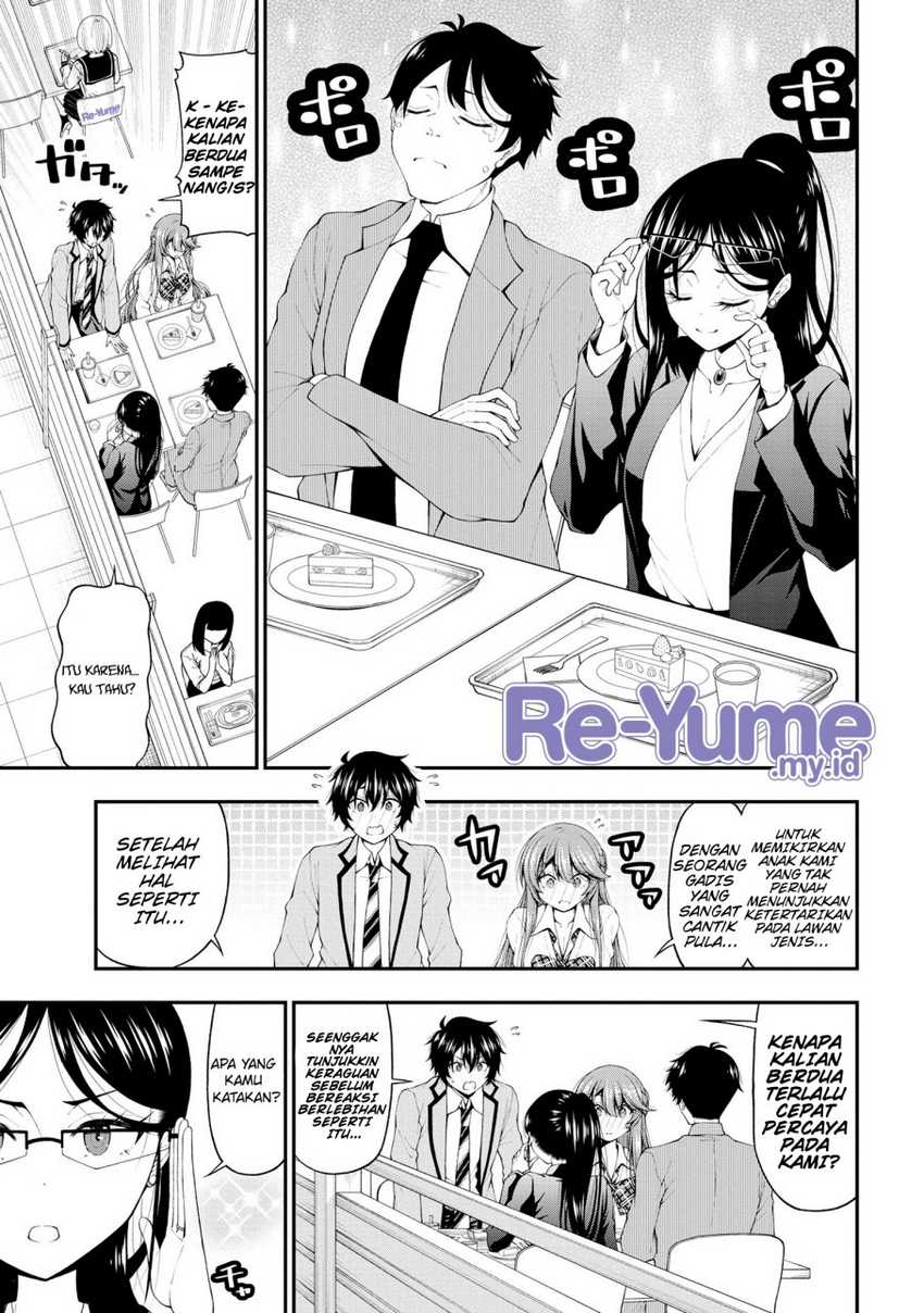 Inkya no Boku ni Batsu Game ni Kokuhaku Shitekita Hazu no Gyaru ga, Doumitemo Boku ni Betahore Desu Chapter 15 Gambar 4