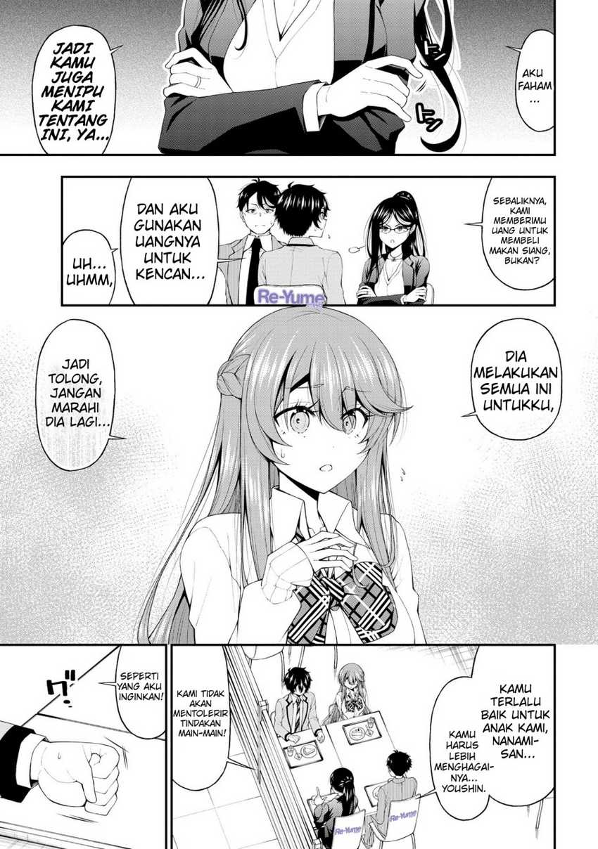 Inkya no Boku ni Batsu Game ni Kokuhaku Shitekita Hazu no Gyaru ga, Doumitemo Boku ni Betahore Desu Chapter 15 Gambar 8