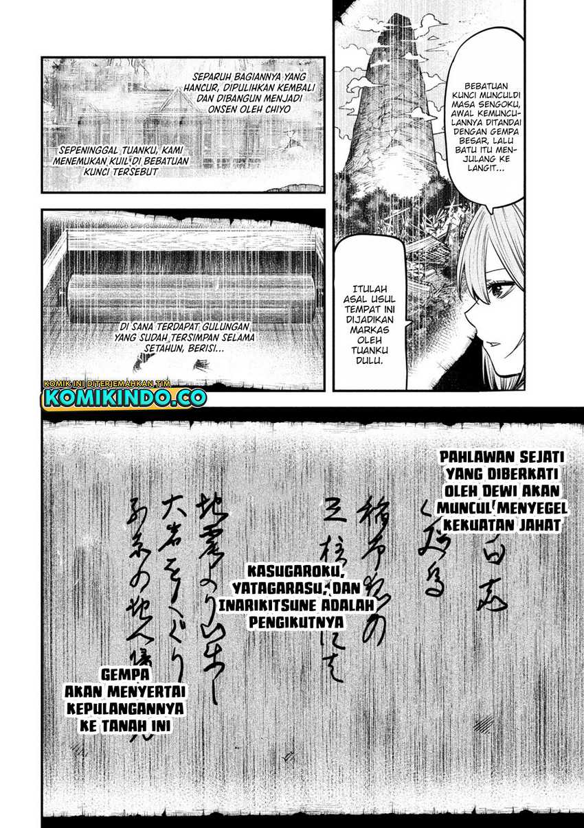 Isekai Kaeri no Daikenja-sama wa Sore Demo Kossori Kurashite Iru Tsumori desu Chapter 30 Gambar 27