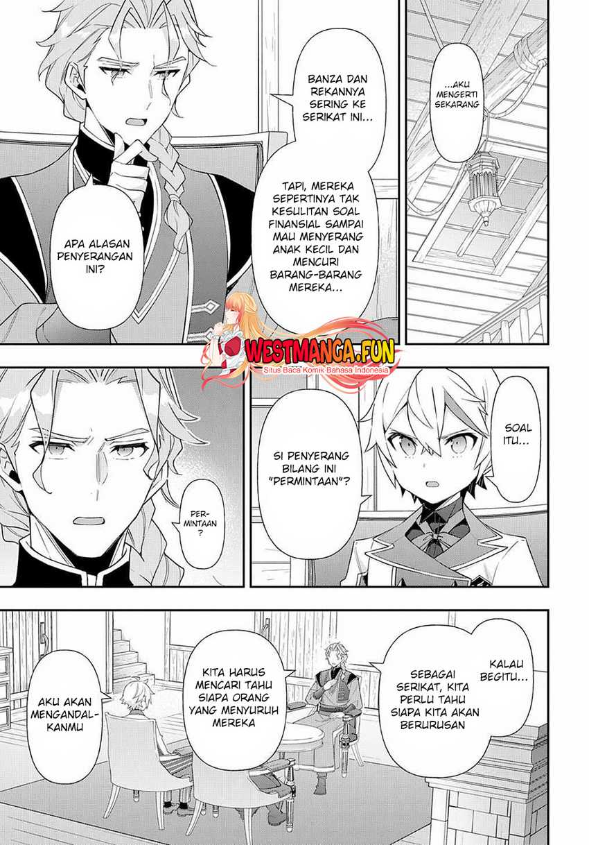 Tensei Kizoku no Isekai Boukenroku ~Jichou wo Shiranai Kamigami no Shit Chapter 60 Gambar 11