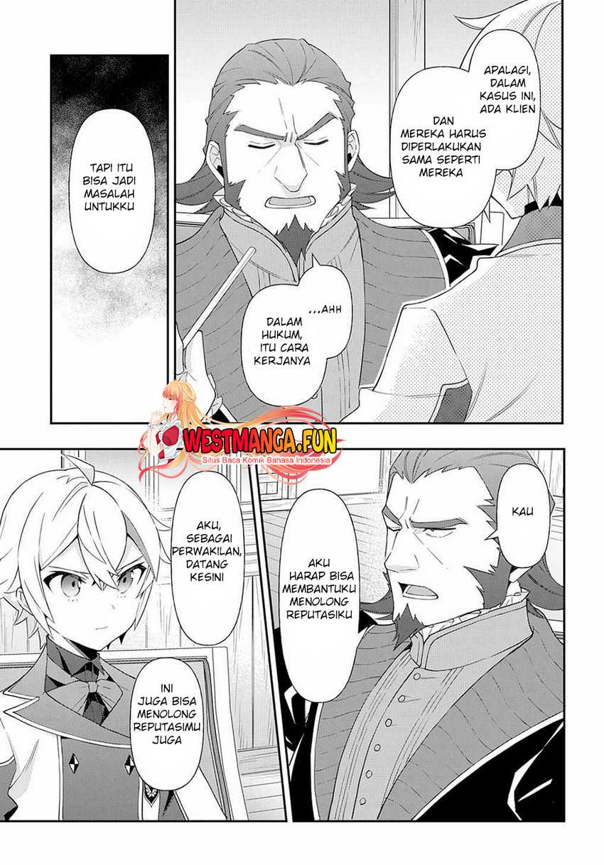 Tensei Kizoku no Isekai Boukenroku ~Jichou wo Shiranai Kamigami no Shit Chapter 60 Gambar 18