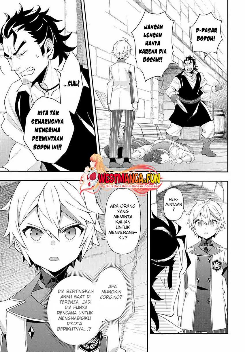 Tensei Kizoku no Isekai Boukenroku ~Jichou wo Shiranai Kamigami no Shit Chapter 60 Gambar 5