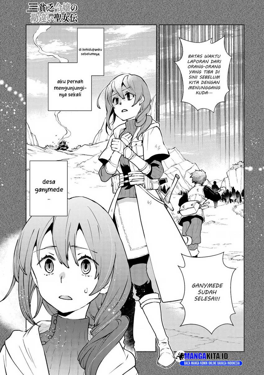 Baca Manga Binbou Reijou no Kanchigai Seijo Den Chapter 7 Gambar 2