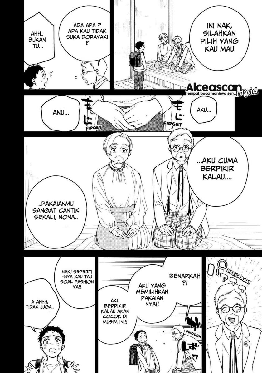 Wind Breaker (manga) Chapter 64 Gambar 12