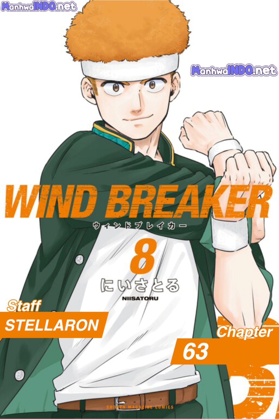 Baca Komik Wind Breaker (manga) Chapter 63 Gambar 1