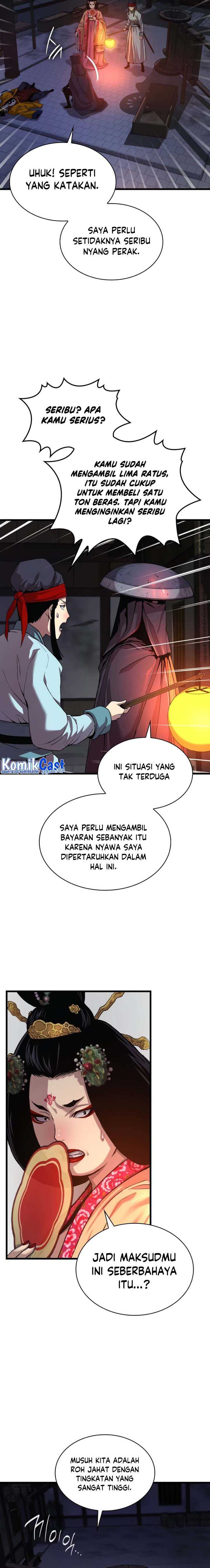 Myst, Might, Mayhem (Legend Of Heavenly Chaos Demon) Chapter 20 Gambar 15