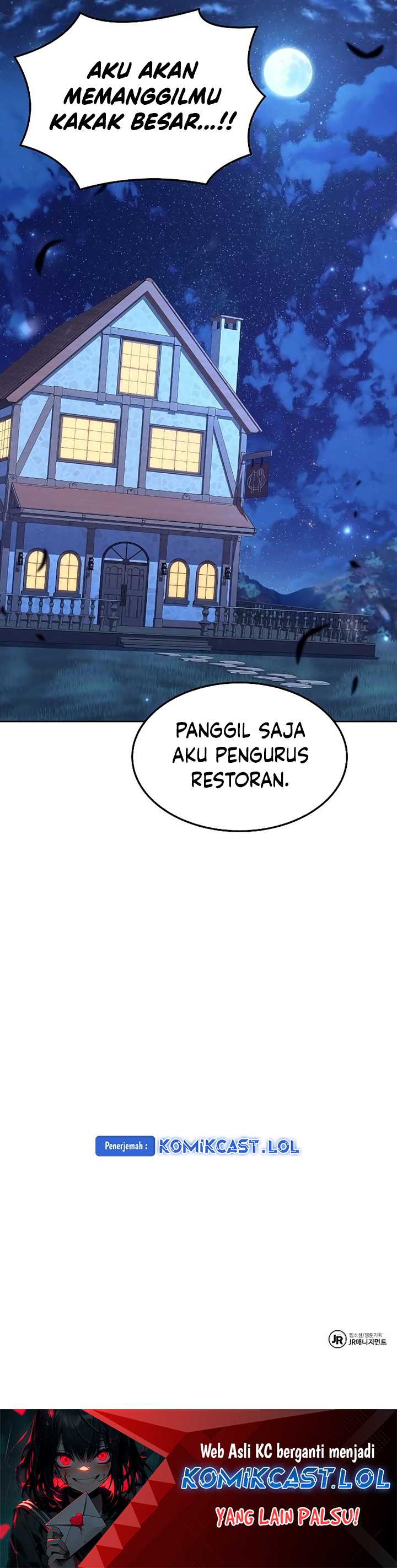 Archmage Restaurant Chapter 29 Gambar 50