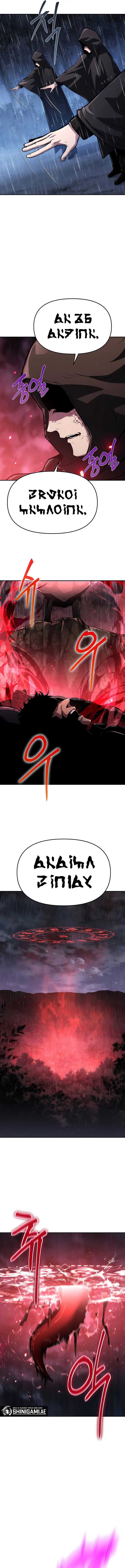 The Knight King Who Returned with a God Chapter 60 Gambar 17
