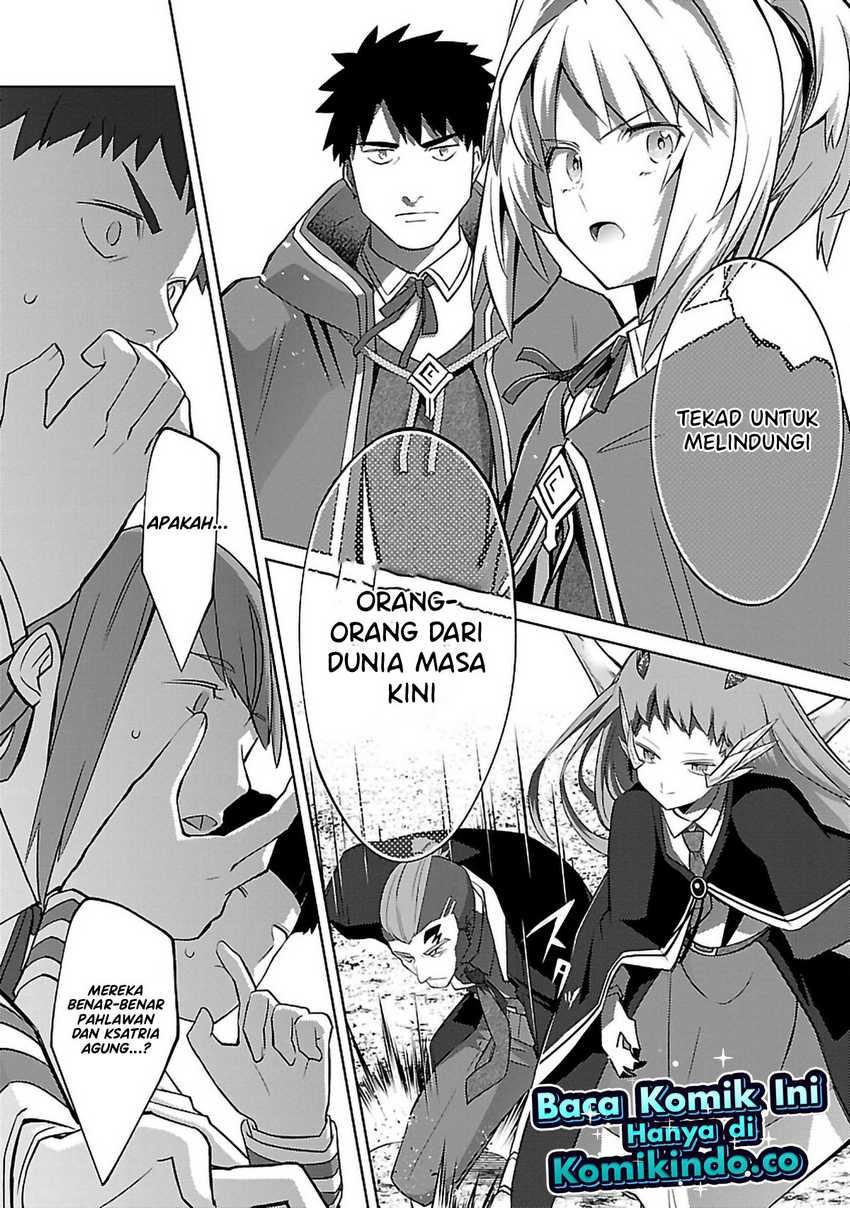 The Reincarnated Swordsman With 9999 Strength Wants to Become a Magician! Chapter 26 Gambar 18
